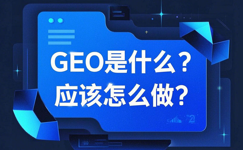 怎么做品牌抖音百科？有没有详细的编辑教程